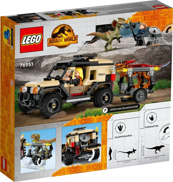 lego-76951-2.jpg