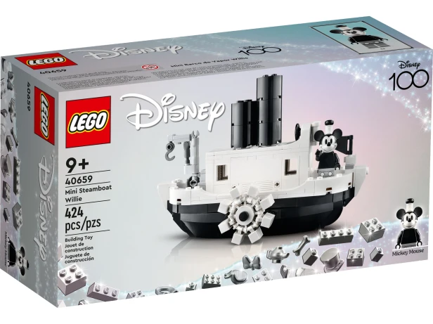 lego-40659.jpg
