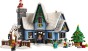 lego-10293-3.jpg