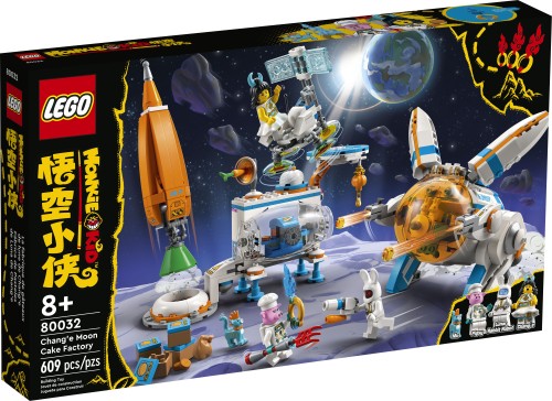 lego-80032.jpg