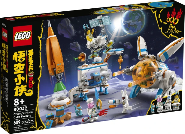 lego-80032.jpg