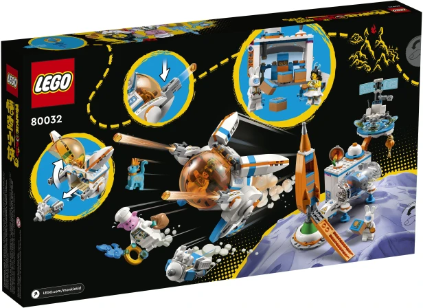 lego-80032-2.jpg