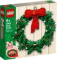 lego-40426.jpg