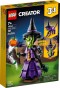 lego-40562.jpg