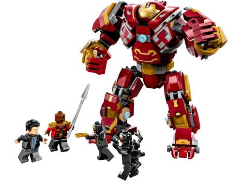 lego-76247-1.jpg