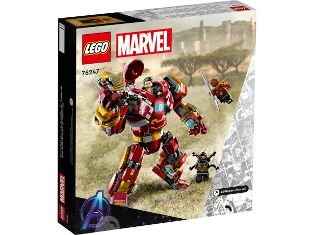 lego-76247-2.jpg