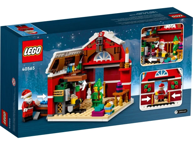 lego-40565-2.jpg