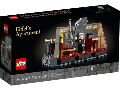 lego-40579.jpg