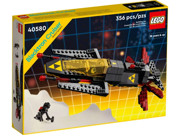 lego-40580.jpg