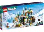 lego-41756.jpg