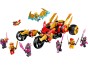 lego-71773-1.jpg