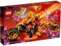 lego-71773-2.jpg