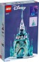 lego-43197-2.jpg