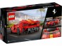 lego-76914-2.jpg