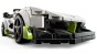 lego-76900-6.jpg