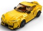 lego-76901-4.jpg