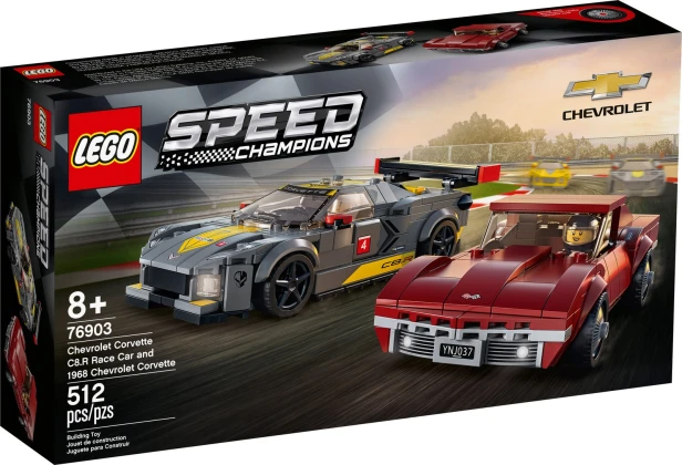 lego-76903.jpg