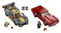 lego-76903-1.jpg