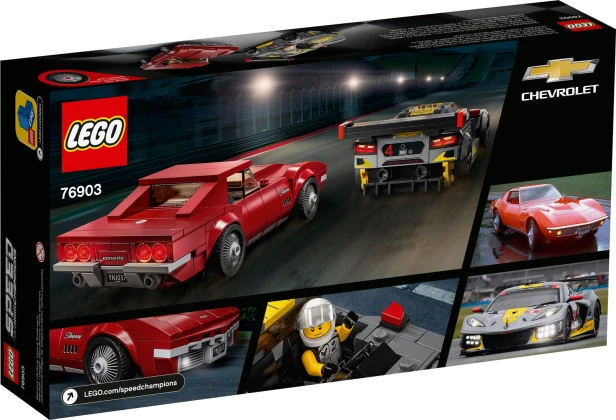 lego-76903-2.jpg