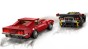 lego-76903-5.jpg