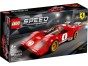 lego-76906.jpg