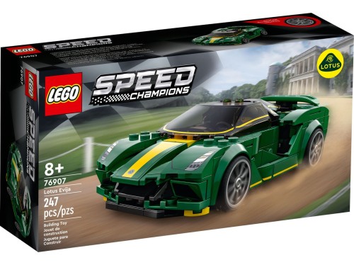 lego-76907.jpg