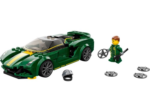 lego-76907-1.jpg