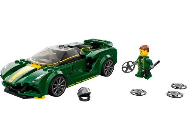 lego-76907-1.jpg