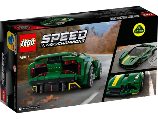 lego-76907-2.jpg