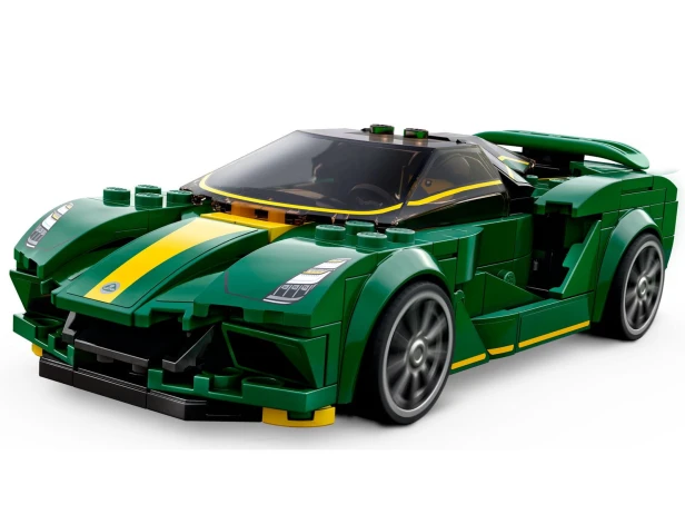 lego-76907-3.jpg