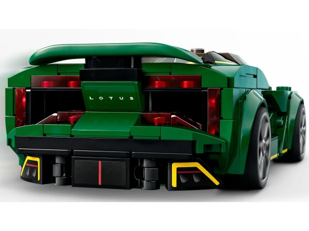 lego-76907-4.jpg
