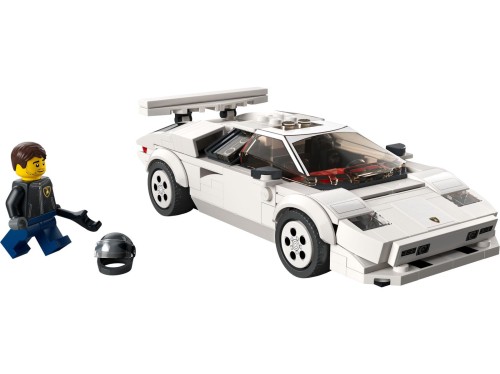 lego-76908-1.jpg