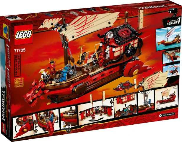 lego-71705-8.jpg