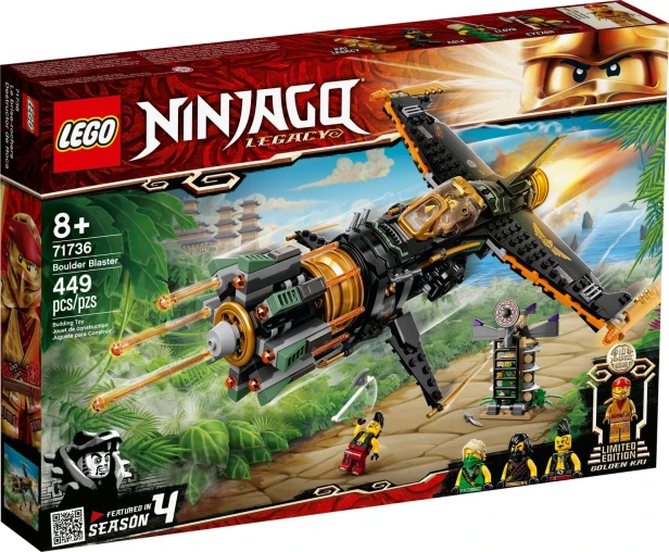 lego-71736.jpg
