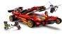lego-71737-5.jpg