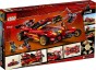 lego-71737-8.jpg