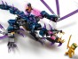 lego-71742-4.jpg