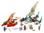 lego-71748-1.jpg