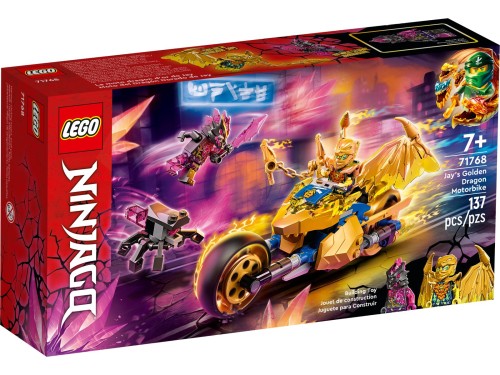 lego-71768.jpg