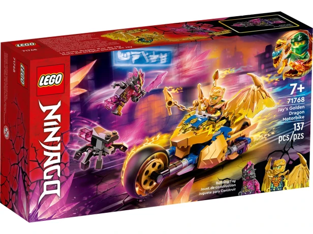 lego-71768.jpg