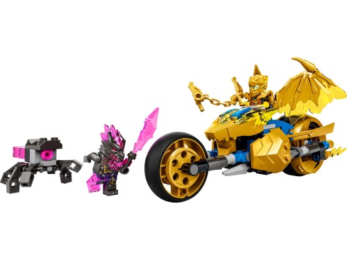 lego-71768-1.jpg