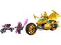 lego-71768-1.jpg