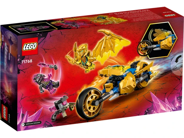 lego-71768-2.jpg