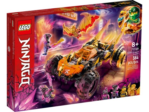 lego-71769.jpg