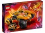 lego-71769-2.jpg