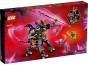 lego-71772-2.jpg