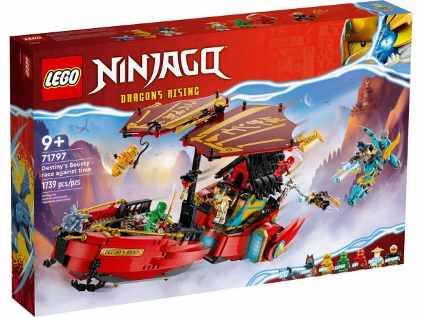 lego-71797.jpg