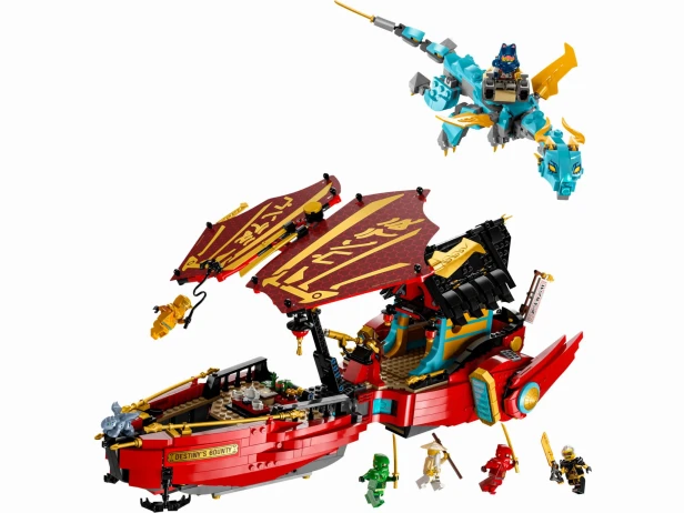 lego-71797-1.jpg