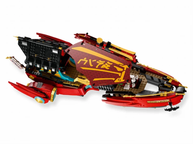 lego-71797-9.jpg