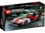 lego-76916.jpg
